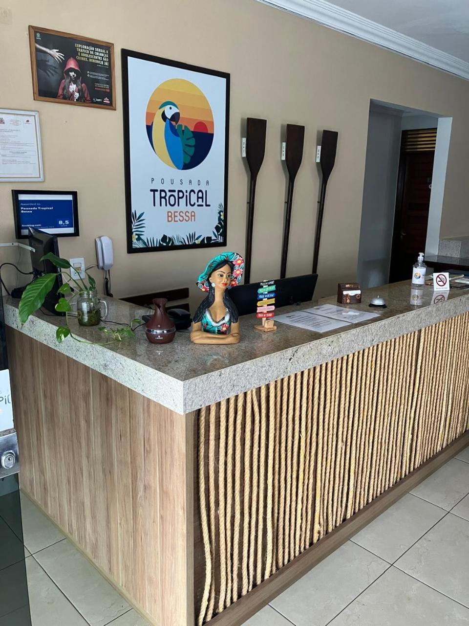 Pousada Tropical Bessa João Pessoa Екстериор снимка